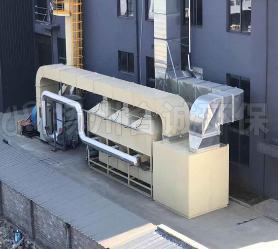 活性炭纖維吸附+蒸汽脫附再生