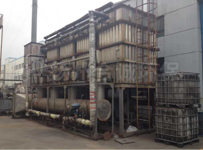 活性炭纖維吸附+蒸汽脫附再生